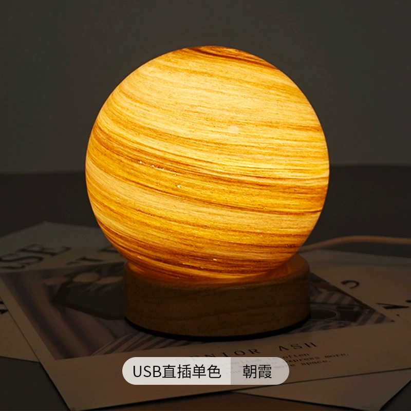 p_1783363014527_vawz Cross-border Wandering Planet Star Lamp Solid Wood Night Light Sunset Lamp Desk Lamp Ambiance Bedside Birthday Gift