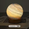 p_1783363015267_slho Cross-border Wandering Planet Star Lamp Solid Wood Night Light Sunset Lamp Desk Lamp Ambiance Bedside Birthday Gift