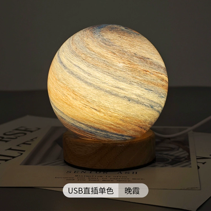 p_1783363015267_slho Cross-border Wandering Planet Star Lamp Solid Wood Night Light Sunset Lamp Desk Lamp Ambiance Bedside Birthday Gift