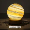 p_1783363015971_zhsf Cross-border Wandering Planet Star Lamp Solid Wood Night Light Sunset Lamp Desk Lamp Ambiance Bedside Birthday Gift