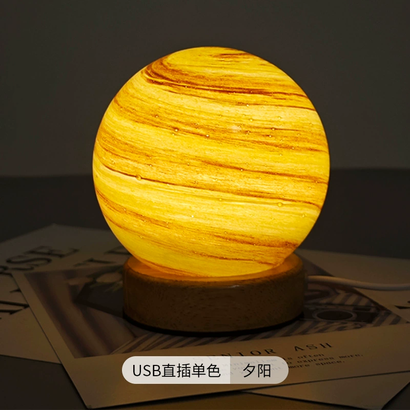 p_1783363016654_2spu Cross-border Wandering Planet Star Lamp Solid Wood Night Light Sunset Lamp Desk Lamp Ambiance Bedside Birthday Gift