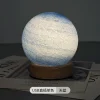 p_1783363017370_apmk Cross-border Wandering Planet Star Lamp Solid Wood Night Light Sunset Lamp Desk Lamp Ambiance Bedside Birthday Gift