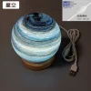 p_1783363018064_c8rt Cross-border Wandering Planet Star Lamp Solid Wood Night Light Sunset Lamp Desk Lamp Ambiance Bedside Birthday Gift