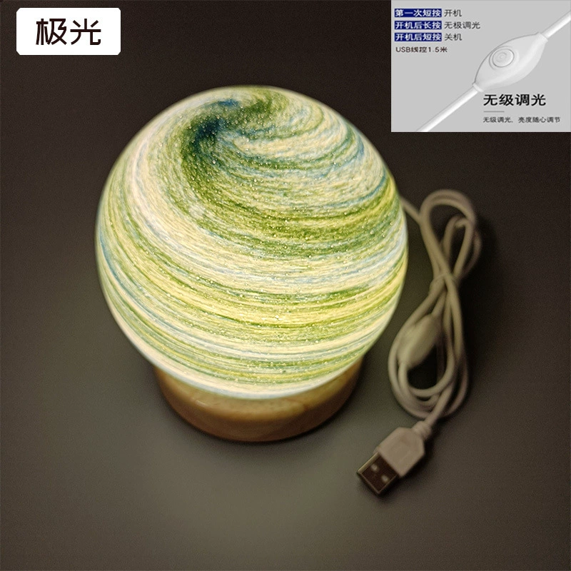 p_1783363018782_utjp Cross-border Wandering Planet Star Lamp Solid Wood Night Light Sunset Lamp Desk Lamp Ambiance Bedside Birthday Gift