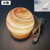 p_1783363019488_dlfi Cross-border Wandering Planet Star Lamp Solid Wood Night Light Sunset Lamp Desk Lamp Ambiance Bedside Birthday Gift