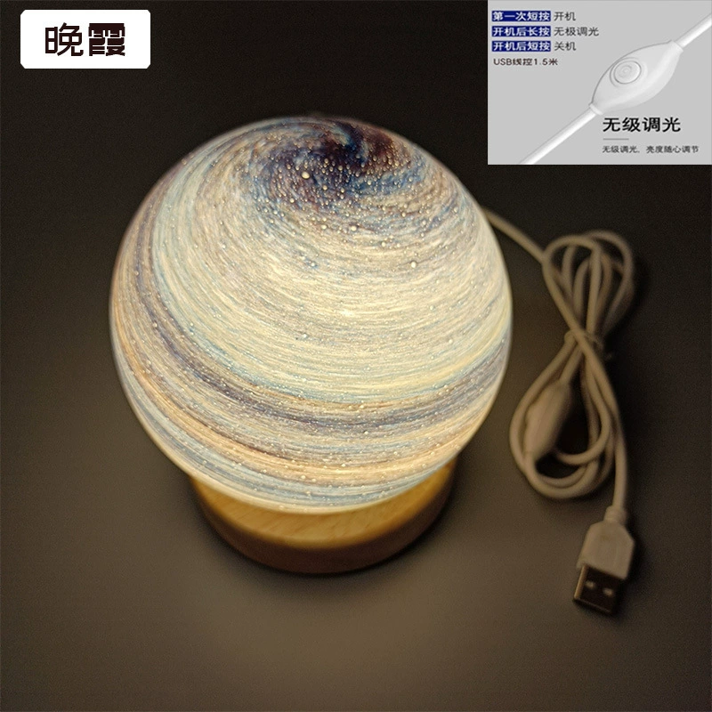 p_1783363020187_5rz6 Cross-border Wandering Planet Star Lamp Solid Wood Night Light Sunset Lamp Desk Lamp Ambiance Bedside Birthday Gift