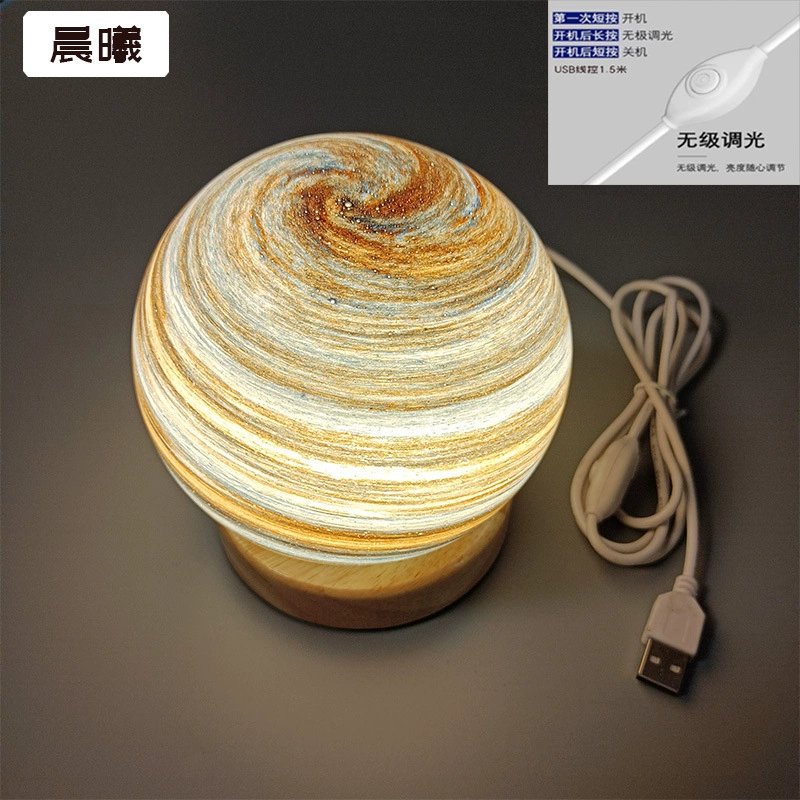p_1783363020925_m4dh Cross-border Wandering Planet Star Lamp Solid Wood Night Light Sunset Lamp Desk Lamp Ambiance Bedside Birthday Gift