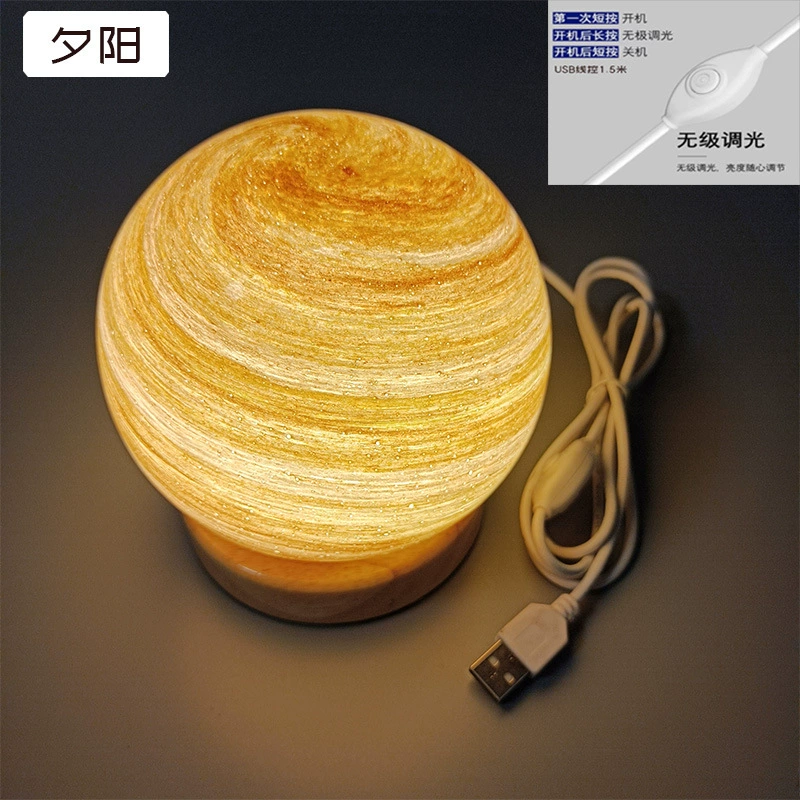 p_1783363021640_7vus Cross-border Wandering Planet Star Lamp Solid Wood Night Light Sunset Lamp Desk Lamp Ambiance Bedside Birthday Gift