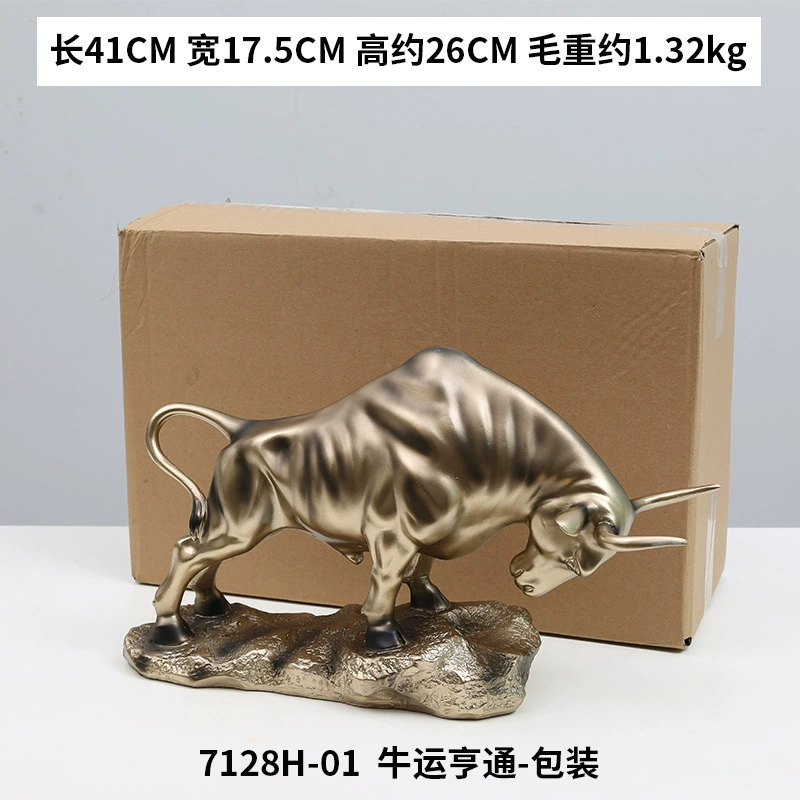 p_1783363066475_0s8i Office Study Desktop Bullfighting Resin Craft Living Room Wine Cabinet Decor Home Lucky Prosperity Ornament