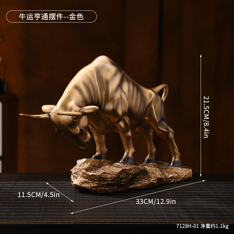 p_1783363068647_a6mr Office Study Desktop Bullfighting Resin Craft Living Room Wine Cabinet Decor Home Lucky Prosperity Ornament
