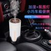 New Humidifier Home Silent Bedroom Cross-border Mini Humidifier Car USB Custom Logo