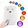 p_1783363272725_srpi Cross-border Baby Bedside Night Light Children Bedroom Timer Silicone Tap Light Charging Bear Silicone Lamp