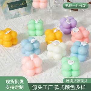 p_1783363298120_0kyr Cross-border Mini Cube Scented Candle Anniversary Gift Smoke-free Small Home Bedroom Gift Fragrance Desk Decor
