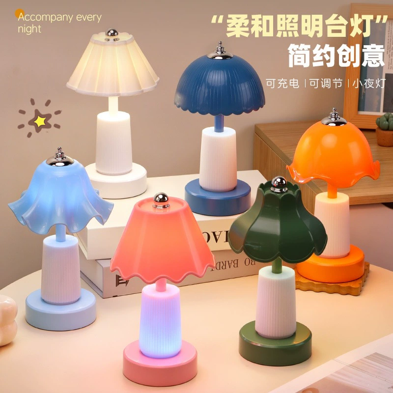 p_1783363351476_be3w Cream Style Creative Light Luxury Desk Lamp Cross-border Mini Floor Lamp Decoration Night Light Bedroom