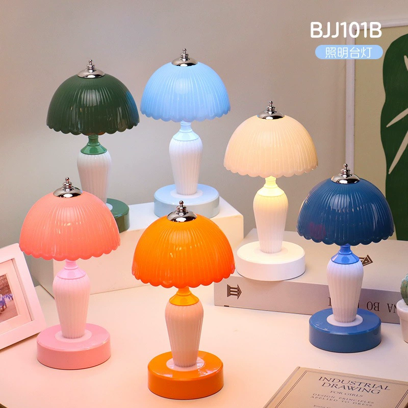 p_1783363359705_rz2t Cream Style Creative Light Luxury Desk Lamp Cross-border Mini Floor Lamp Decoration Night Light Bedroom