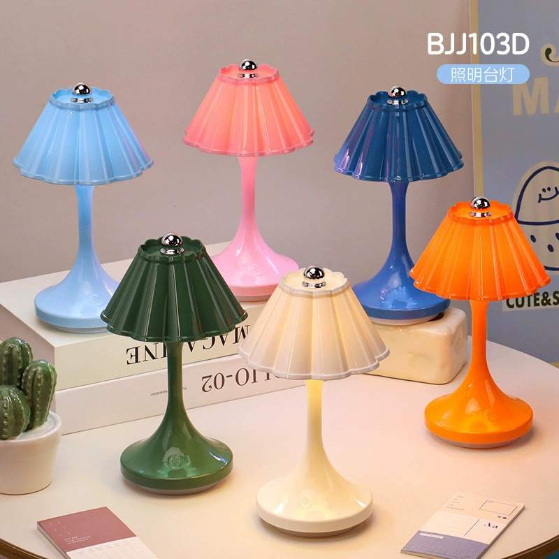 p_1783363375433_vr39 Cream Style Creative Light Luxury Desk Lamp Cross-border Mini Floor Lamp Decoration Night Light Bedroom