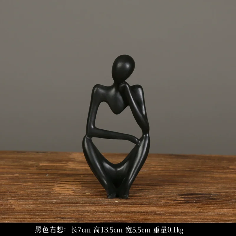 p_1783363559554_vik9 Cross-border Creative Personality Mini Abstract Figure Decoration Nordic Living Room Bedroom Study Desktop Ornament Home Decor