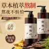 Kitchen Counter Storage and Decor Set