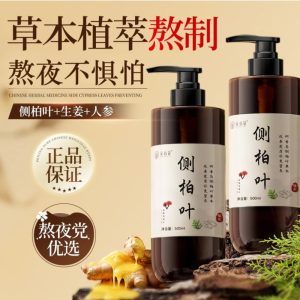 Kitchen Counter Storage and Decor Set