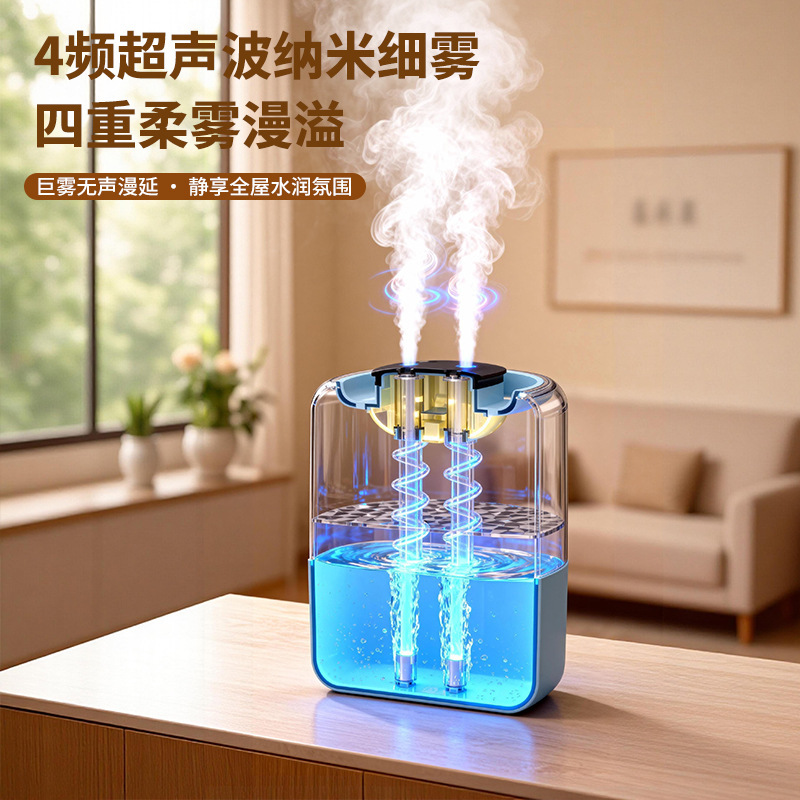 pdw-img-1783423046520-3 Desktop USB Humidifier - Large Capacity Cool Mist for Bedroom Office