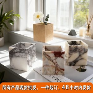pdw-img-1783450580782-0 Living Room Creative Home Decor Item - Unique Creative Gift