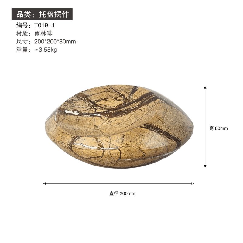 Living Room Creative Decorative Ornament - Home Decor Accessory