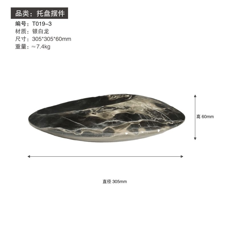 Living Room Creative Decorative Ornament - Home Decor Accessory