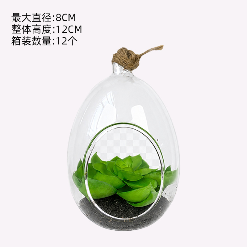 Living Room Creative Decorative Ornament - Home Decor Accessory
