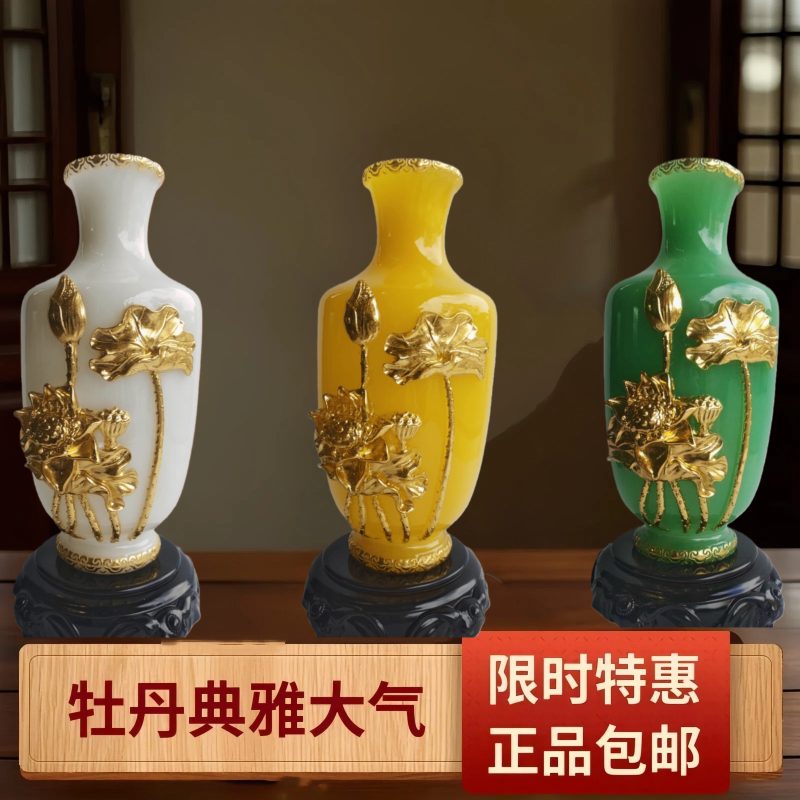 Living Room Creative Decorative Ornament - Home Decor Accessory