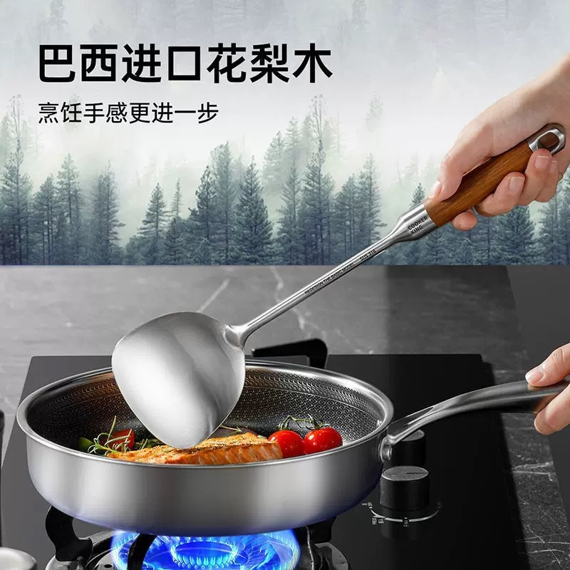 prod17_O1CN01VZ0L721we6uTQEiZh_1909316332-0-cib 316L Stainless Steel Kitchen Utensils Set - Rosewood Handle Spatulas & Ladles
