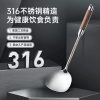 prod17_O1CN01aTmbaM1we6uRPuTMu_1909316332-0-cib 316L Stainless Steel Kitchen Utensils Set - Rosewood Handle Spatulas & Ladles