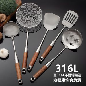 prod17_O1CN01jdXzyx1we6uTQGOXj_1909316332-0-cib 316L Stainless Steel Kitchen Utensils Set - Rosewood Handle Spatulas & Ladles