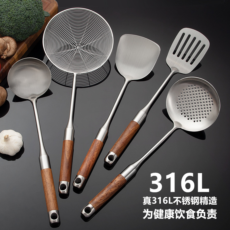 prod17_O1CN01jdXzyx1we6uTQGOXj_1909316332-0-cib 316L Stainless Steel Kitchen Utensils Set - Rosewood Handle Spatulas & Ladles