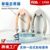 prod18_O1CN01wFeTeg29RN08kNHAF_2214087408064-0-cib Strawberry Stem Remover & Pineapple Eye Remover - Multi-Fruit Corer Kitchen Tool