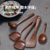 Lacquered Wooden Kitchen Utensils Set - Non-Stick Cookware Safe Spatula & Ladle