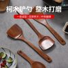 Lacquered Wooden Kitchen Utensils Set - Non-Stick Cookware Safe Spatula & Ladle