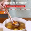 Lacquered Wooden Kitchen Utensils Set - Non-Stick Cookware Safe Spatula & Ladle