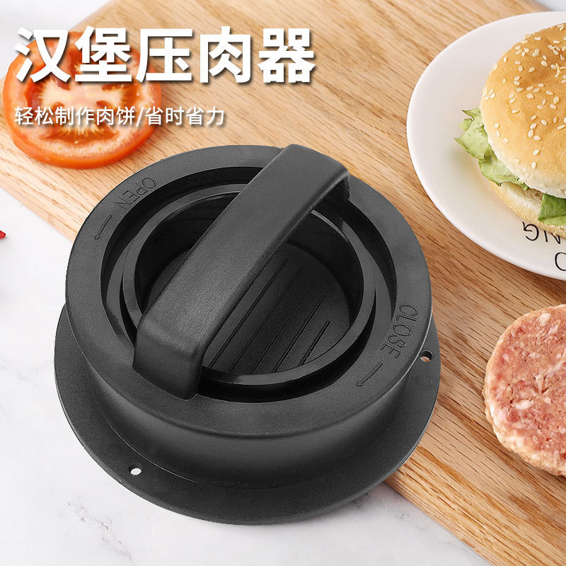 Hamburger Meat Press Patty Maker - Round PP/ABS Burger Press for Kitchen
