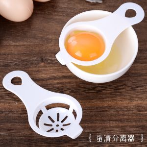 Egg Yolk Separator - Kitchen Baking Tool for Separating Egg Whites