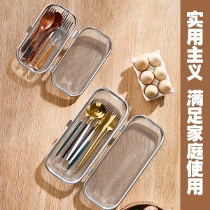 prod27_O1CN01c06fvP1prfP64yGpY_2220897405414-0-cib 304 Stainless Steel Cutlery Basket - Dishwasher Utensil Holder & Kitchen Organizer