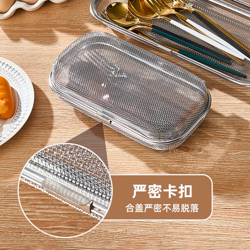 304 Stainless Steel Cutlery Basket - Dishwasher Utensil Holder & Kitchen Organizer