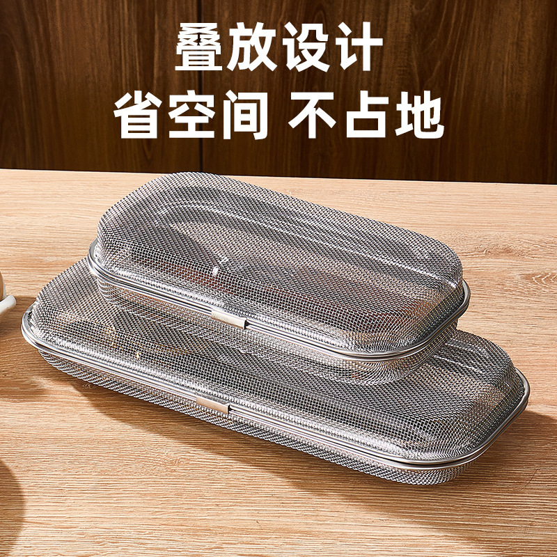 304 Stainless Steel Cutlery Basket - Dishwasher Utensil Holder & Kitchen Organizer