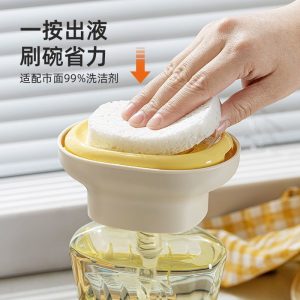 prod2_O1CN01xHFl1b2Hzjb54hGCh_2986519222-0-cib Dish Soap Press Dispenser - Kitchen Sink Liquid Dispenser with Sponge Holder