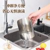 Stainless Steel Pot Lid & Ladle Holder - Kitchen Countertop Organizer