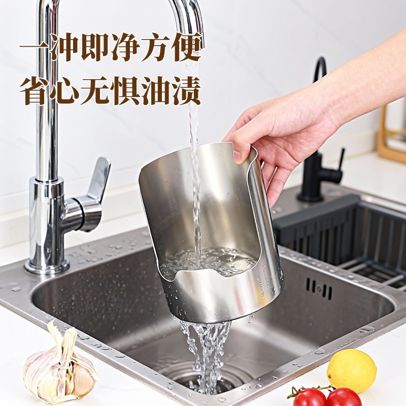 Stainless Steel Pot Lid & Ladle Holder - Kitchen Countertop Organizer