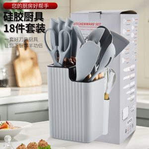 Colorful Silicone Kitchen Utensils 18/19-Piece Set with Storage Bucket