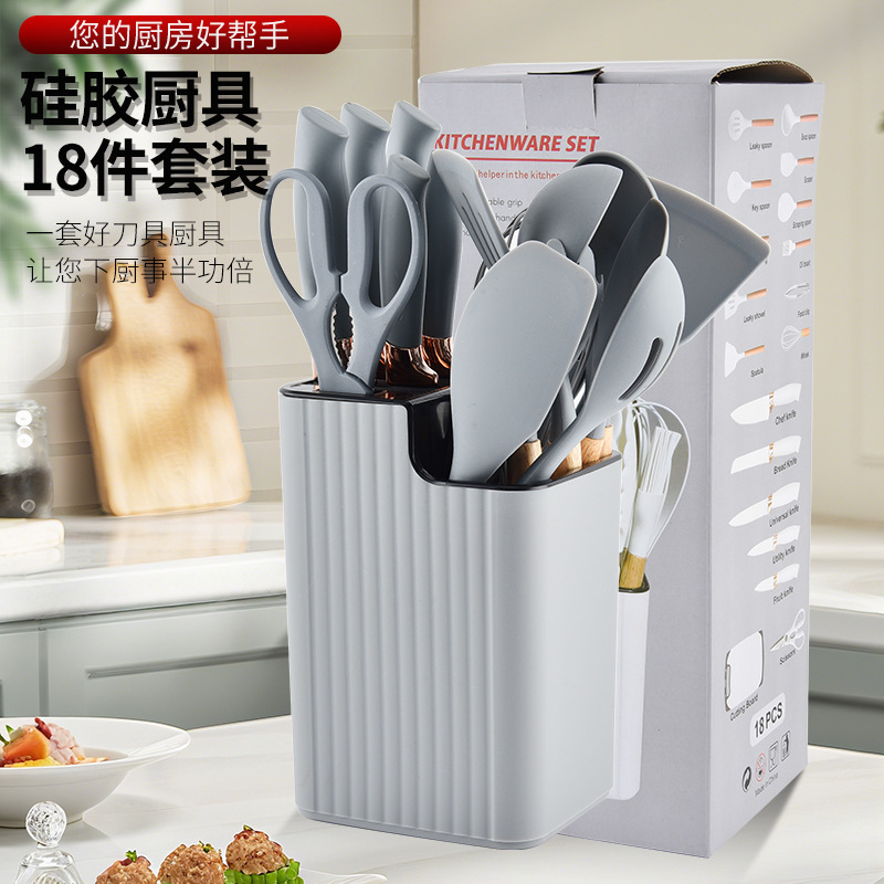 prod5_O1CN01RDMKn01nA2U1374rd_2210037115048-0-cib Colorful Silicone Kitchen Utensils 18/19-Piece Set with Storage Bucket