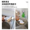 Triangular Gap Cleaning Brush - Foldable Kitchen Sink Drain Cleaner