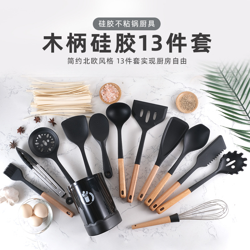 Wood Handle Silicone Kitchen Utensils 13-Piece Set with Storage Bucket
