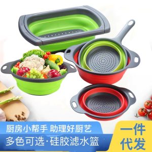Collapsible Silicone Colander - Foldable Kitchen Strainer Basket